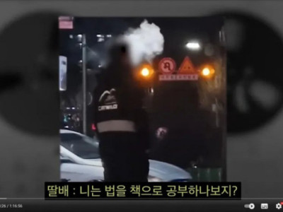 인생은 경험으로 배우는 것