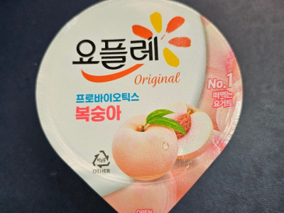 소소한 행복과 큰 행복의 차이