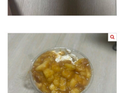 판] 별1개 리뷰 작성한 제가 진상인가요?.jpg