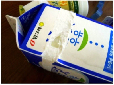 우유샀음.jpg