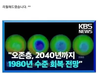 넉넉한 지구의 인심