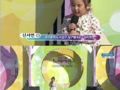 전국노래자랑 선곡 갑..jpg