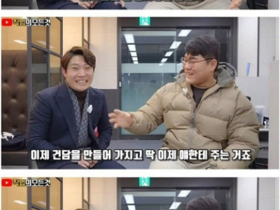 전남친 중첩의 원리 ㄷ..jpg