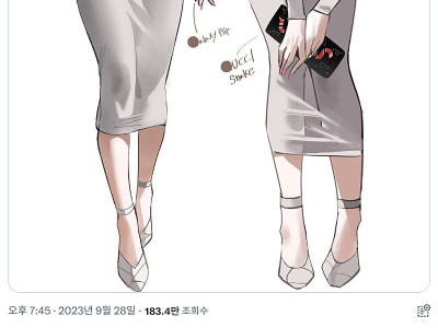 전 세계로 뻗어 나가는 동탄룩.jpg