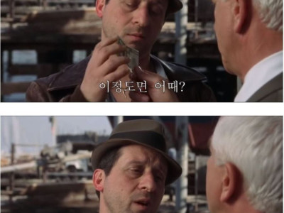 배워놓으면 좋은 상대방 설득하는기술