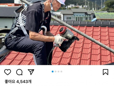 지누션 션 근황
