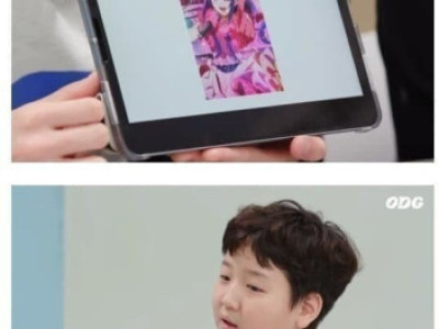 요즘 초등학생들 만화인식 근황