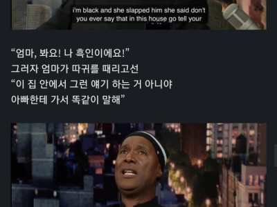 겨우 5분동안.jpg