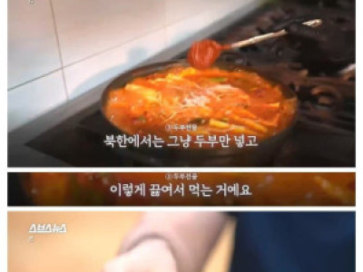 100프로 예약제로 운영하는 북한식당