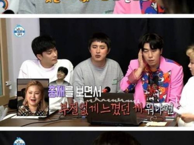 기안이 꾸미고 다니지 않는 이유.jpg
