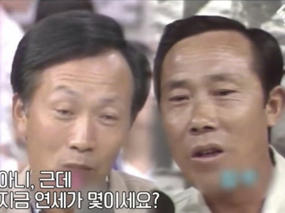 현재로 따지면 82년생과 80년생