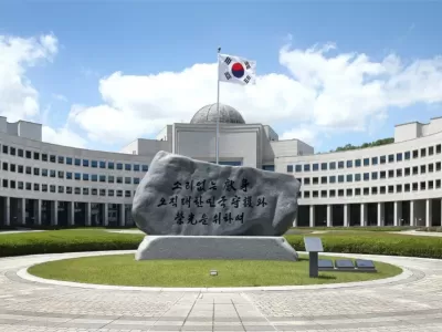 생각보다 큰 국정원 건물 ㄷㄷ.jpg