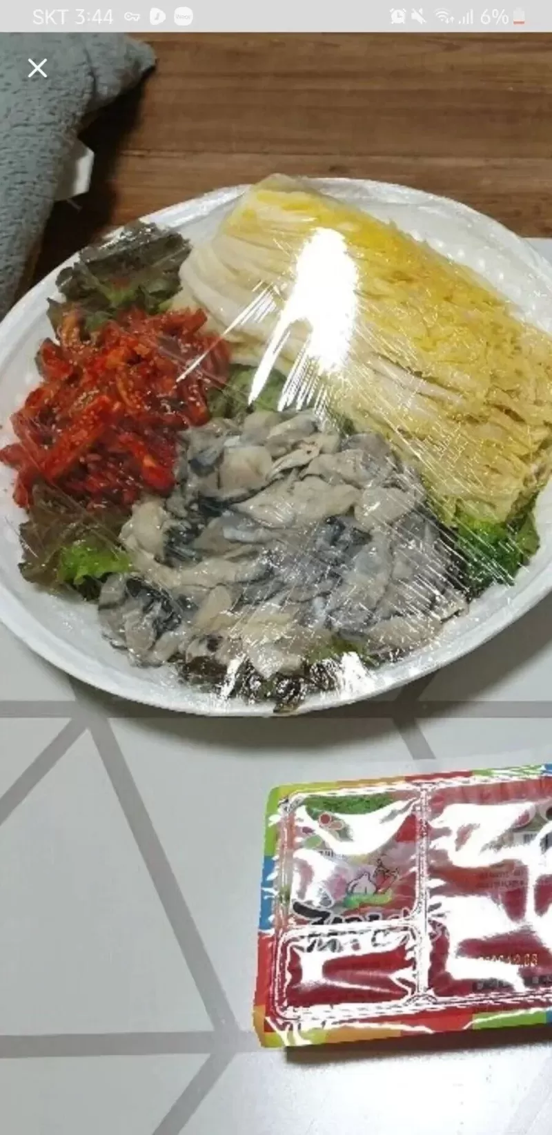 16966677950067.webp