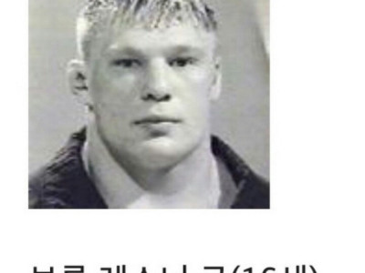 중학생 3명이 담배를 사달라고하면?