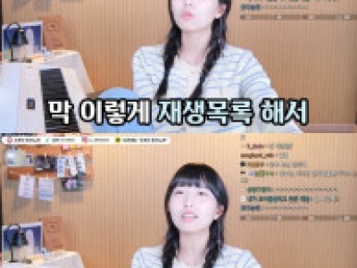 차라리 야동을 봐라.jpg
