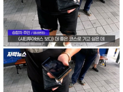 부산경찰 일 안하는건 여전한듯