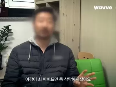 얼굴 문신 새기게 했냐? 질문에 성폭행범 '키다리 목사'의 답변