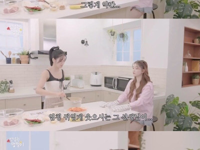 백종원이 두려운 일본 처자.jpg