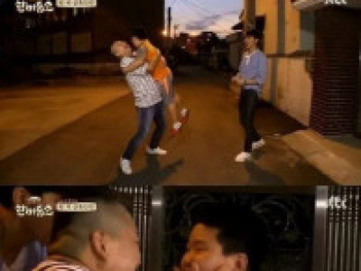 한끼줍쇼에 나온 현실남매 ㄷ..JPG