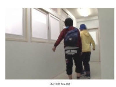 여고생들한테 얻어터진 초딩