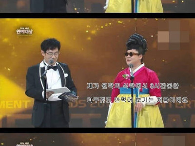 개그계 원로 두명을 사회로 세우면 벌어지는 일.jpg