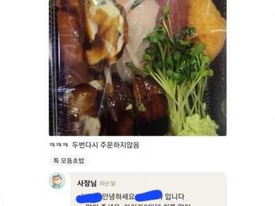 자영업이 힘든 이유