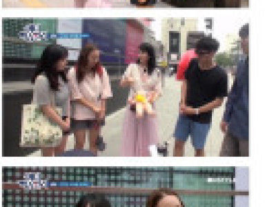 <img src=/images/menu/pop_icon2.jpg> 길거리에서 민망한 부위 말하기 ㄷㄷ.JPG