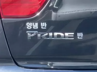 1초 후에 피식하게 만들겠습니다.