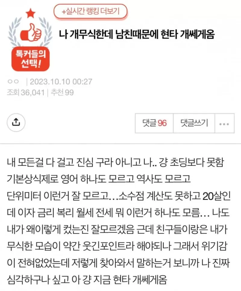 16970121131138.webp