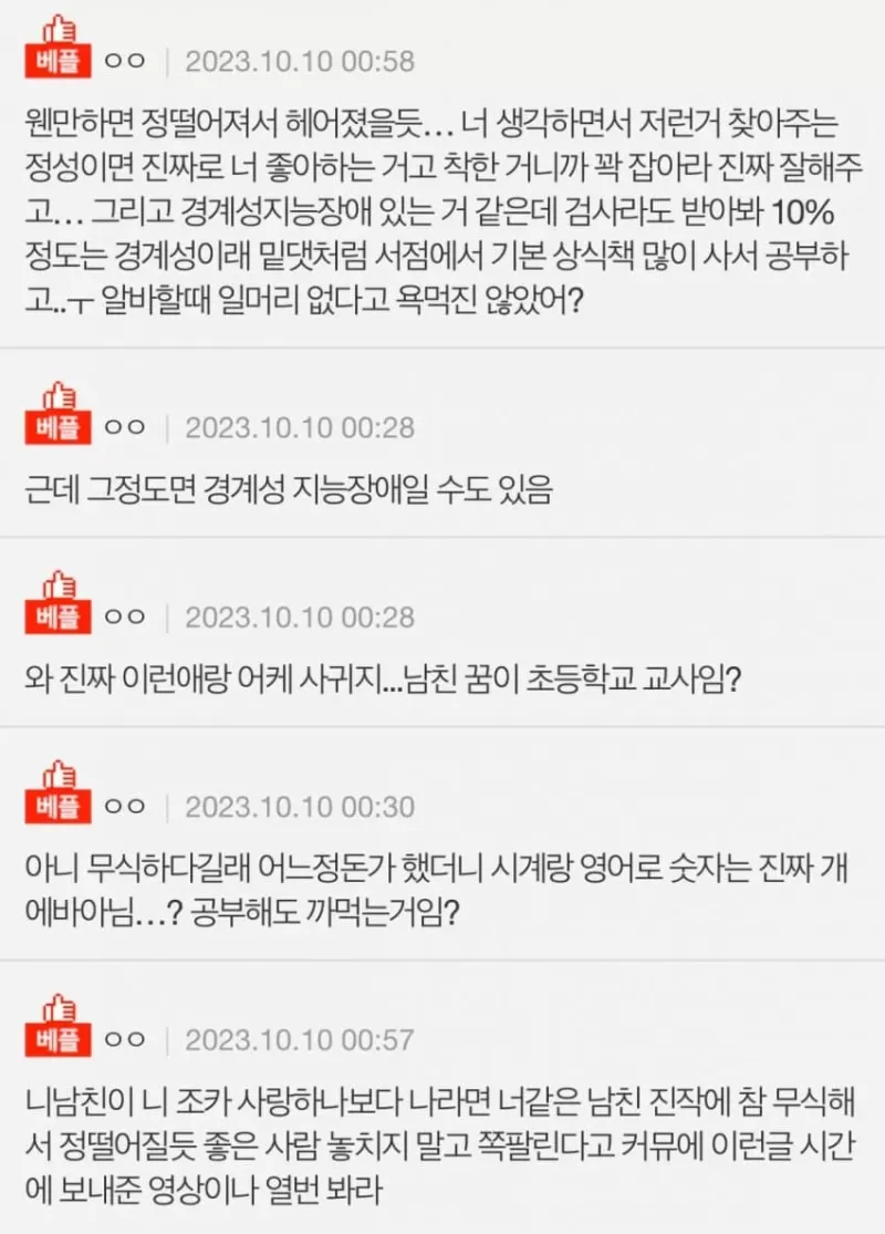 16970121134264.webp