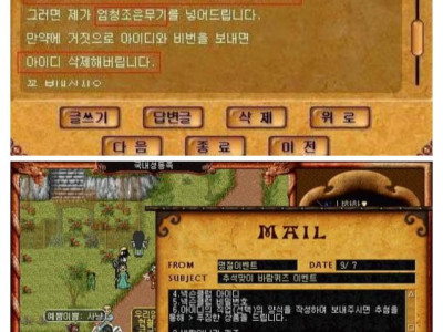 20대 남자들이 보이스피싱 잘 안당하는 이유 ㄷㄷ.JPG