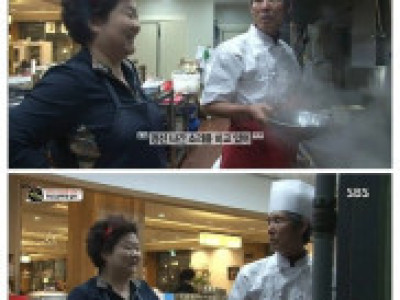진주냉면의 달인