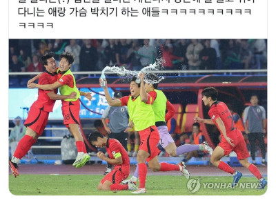 기쁨을 표현한 입시 미술 같아요.jpg