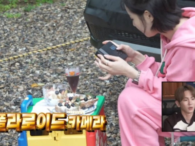 요즘 유행중이라는 새로운 갬성 사진.jpg