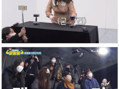 제작진 입방정 대참사 .jpg
