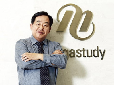 메가스터디 손주은 회장이 겪었던 불행한 사고..JPG