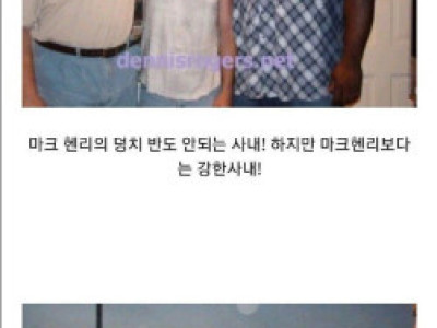 세계에서 가장 악력이 강한 남자 ㄷㄷ.JPG