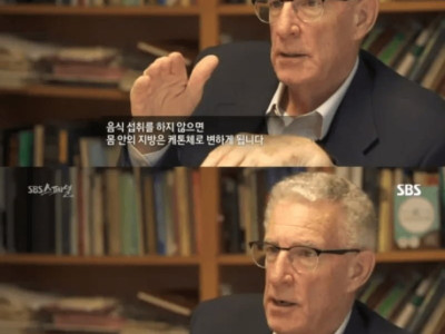 미국 생물학 교수가 말하는 암에 안 걸리는 방법