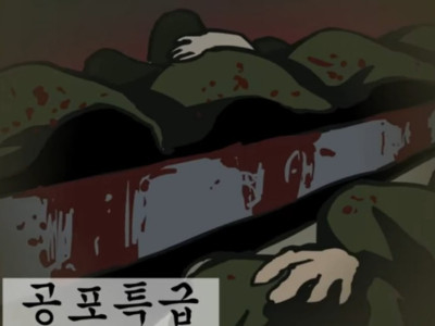 고어)오인용의 15세 애니 클라스