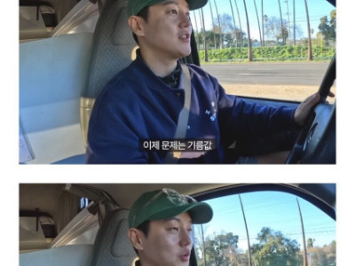 미국 33일 여행하는데 캠핑카가 합리적이라고 생각한 유튜버.jpg
