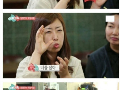결혼식 하객이 이쁘면 생기는 일.jpg