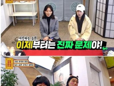 20대 여성들의 위험한 습관