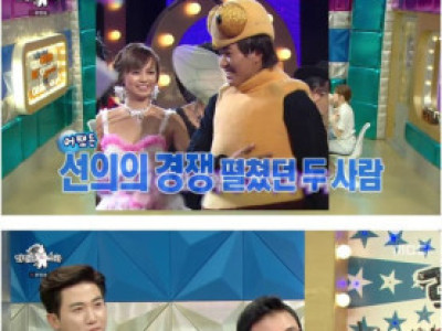 슈가 아유미 활동 당시 라이벌.jpg