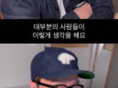 패션 커뮤니티 스파 브랜드 논란 ㄷ..JPG