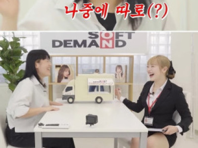 한국인 최초!! SOD 여성 PD(?)ㄷㄷ.jpg