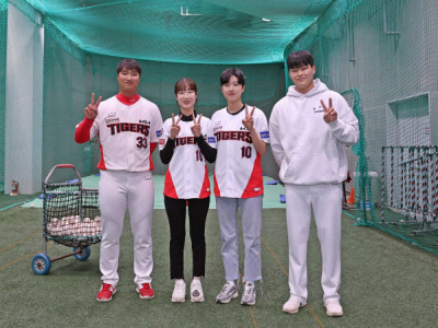 ‘양궁대표’ 안산 “정의선 회장님 한 번 더”…최미선과 KIA 시타·시구