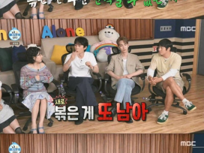 기안84의 엔드리스 씨볶음밥.jpg