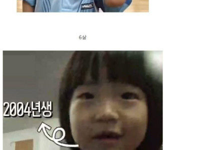 탁구 국가대표 신유빈 선수 성장과정.jpg
