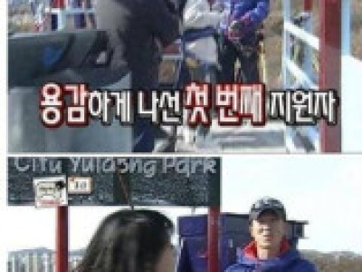 노홍철조차 한수 접었다는 광기의 인간들 ㄷ..JPG
