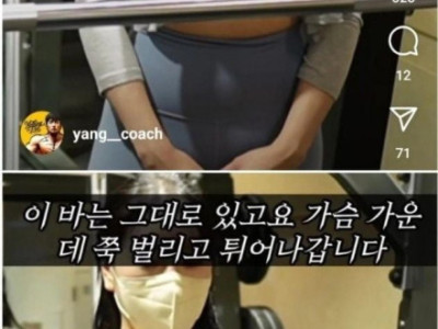ㅇㅎ) 여성에게 알맞는 운동